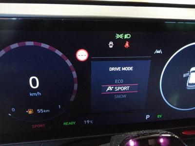 Hyundai Kona Hybrid 141 n Line Executive