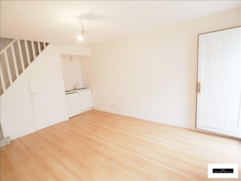 Appartement - 33 m² - 2 pièces