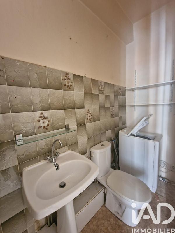 Appartement - 33 m² - 2 pièces