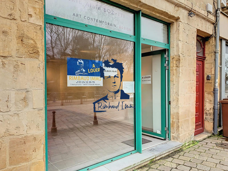 Local d'activités - 60 m²