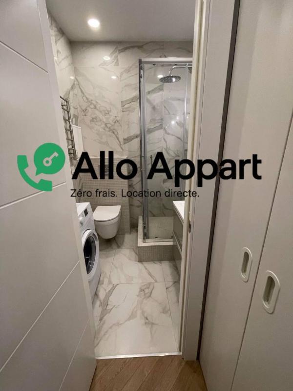 Studio - 24 m² - 1 pièce