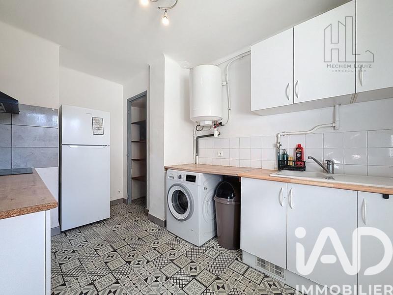 Appartement - 51 m² - 2 pièces