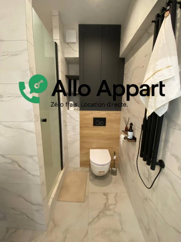 Appartement - 40 m² - 2 pièces