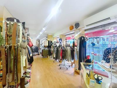 Local commercial - 30 m²