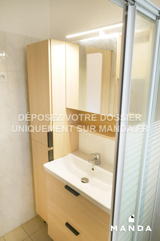 Appartement - 35 m² - 2 pièces