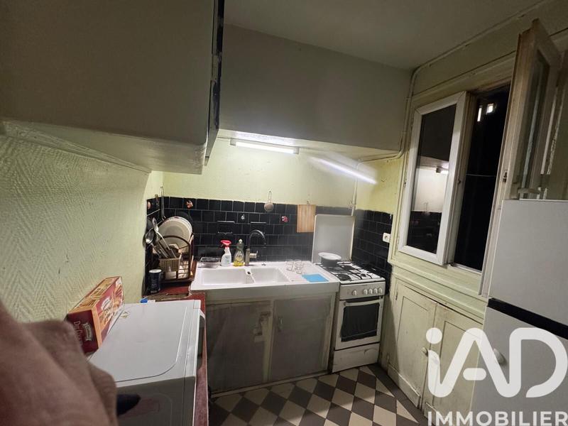 Appartement - 48 m² - 2 pièces