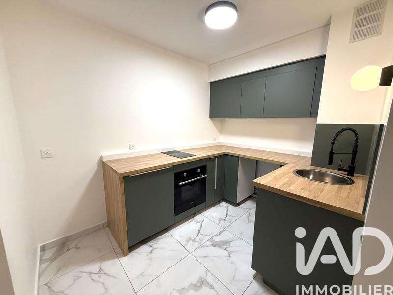 Appartement - 44 m² - 2 pièces