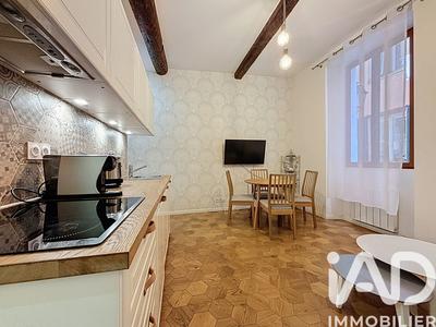 Appartement - 29 m² - 2 pièces