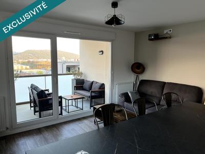 Appartement - 45 m² - 2 pièces