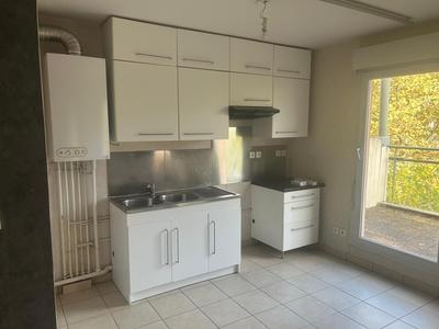 Appartement - 46 m² - 2 pièces