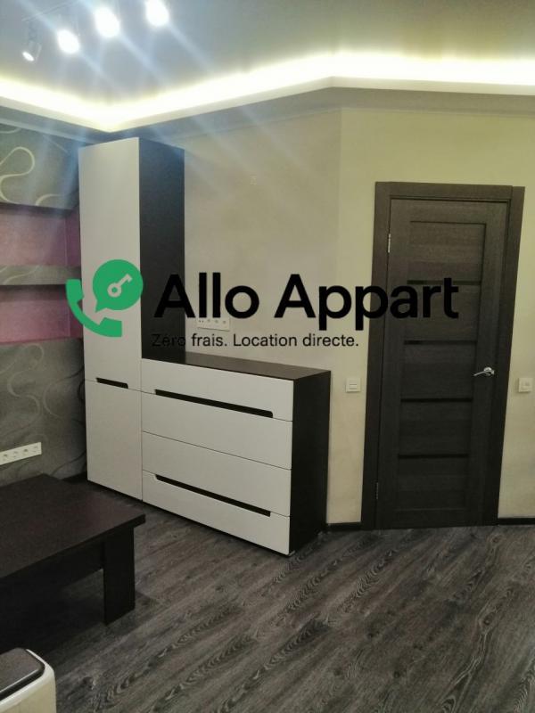 Appartement - 33 m² - 2 pièces