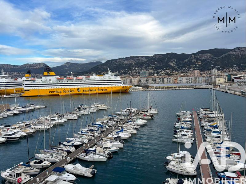 Appartement - 57 m² - 2 pièces