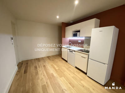 Appartement - 41 m² - 2 pièces