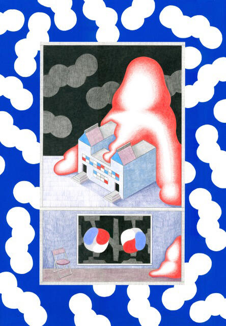 Subterfuges de l'ignorance