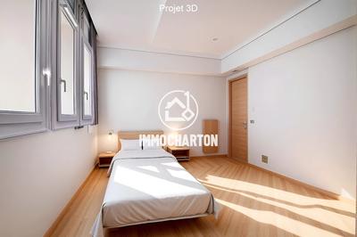 Appartement - 48 m² - 2 pièces