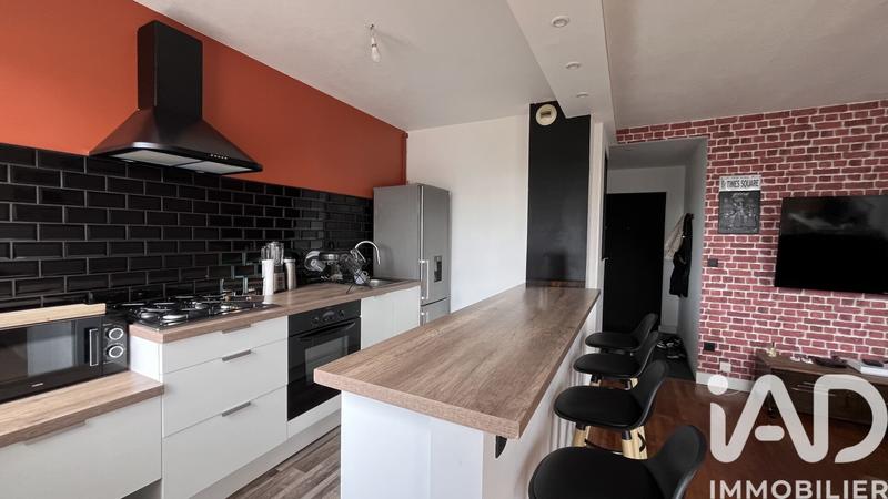 Appartement - 44 m² - 2 pièces