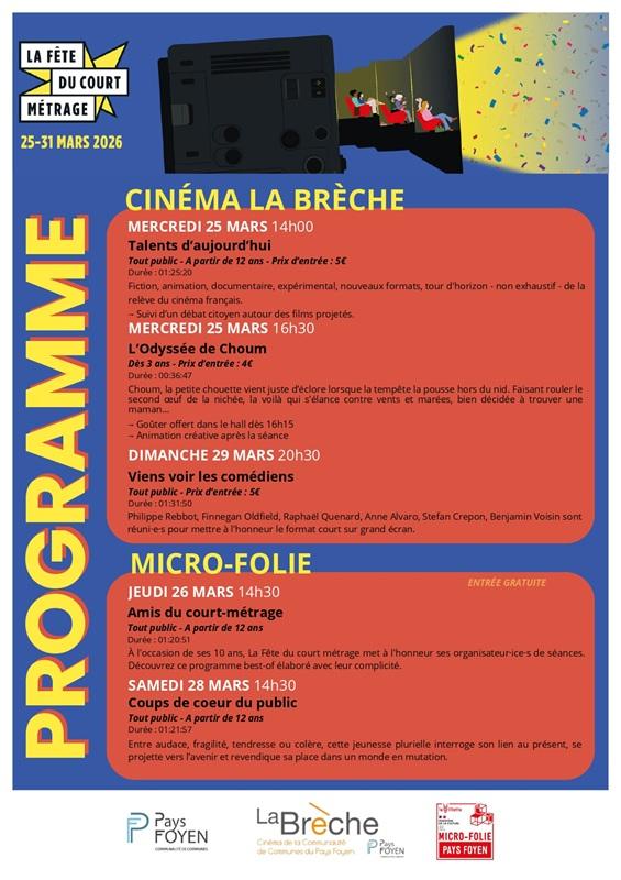 Fête du court métrage à la Micro-Folie du Pays Foyen