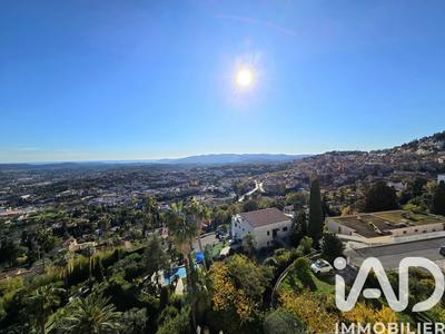 Appartement - 63 m² - 2 pièces