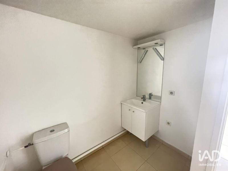 Appartement - 33 m² - 1 pièce
