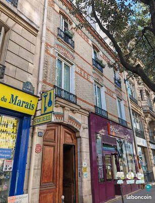 Appartement - 48 m² - 2 pièces