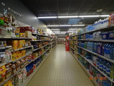 Fonds de commerce - 900 m²