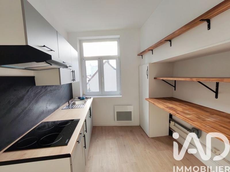 Appartement - 75 m² - 3 pièces