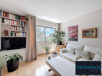 Appartement - 51 m² - 2 pièces