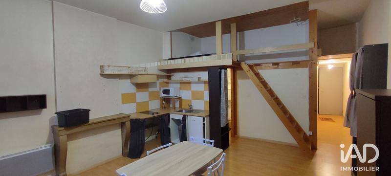 Appartement - 31 m² - 2 pièces