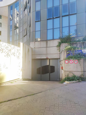 Parking / Garage - 11 m²