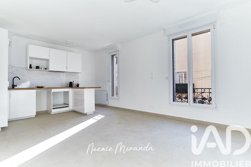 Appartement - 38 m² - 2 pièces