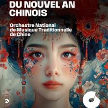 Le Grand Concert du Nouvel An Chinois