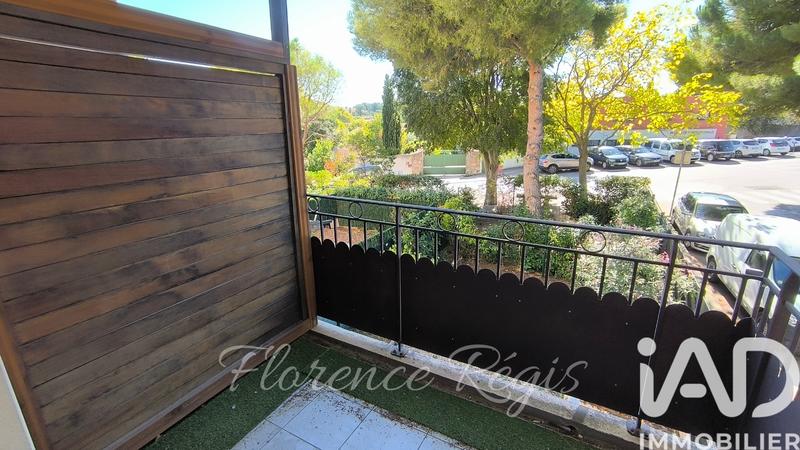 Appartement - 34 m² - 2 pièces