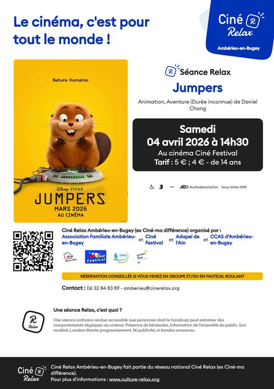 séance Ciné Relax