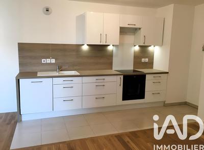 Appartement - 46 m² - 2 pièces