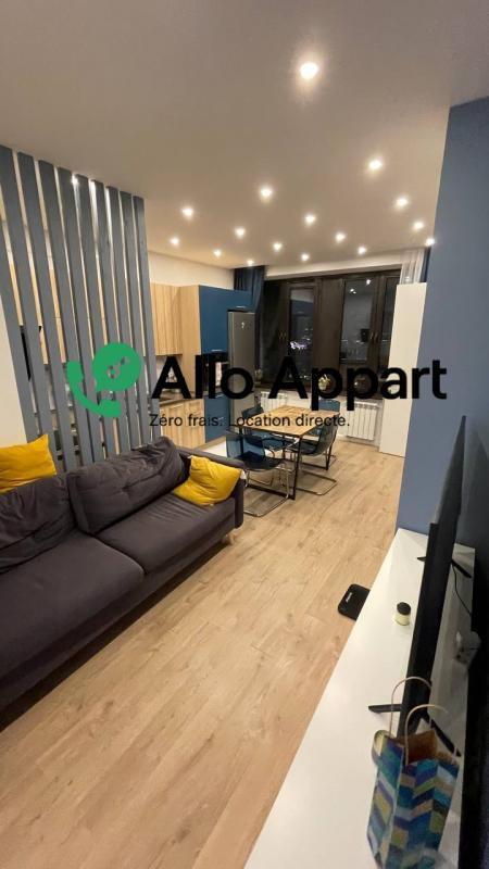 Appartement - 43 m² - 2 pièces
