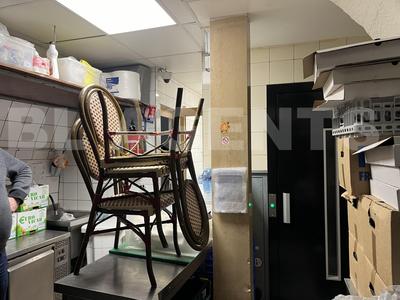 Fonds de commerce - 180 m²