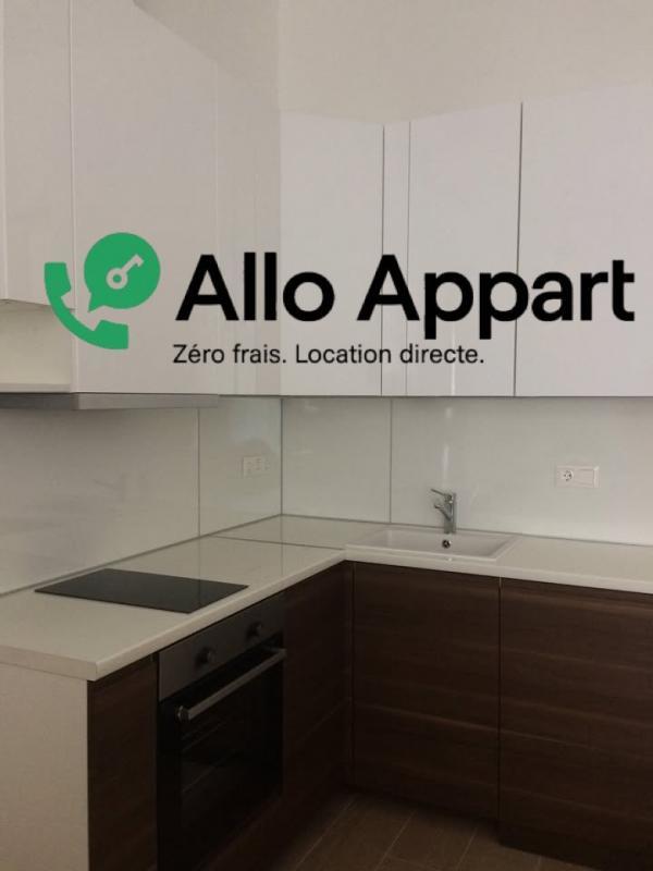 Appartement - 43 m² - 2 pièces