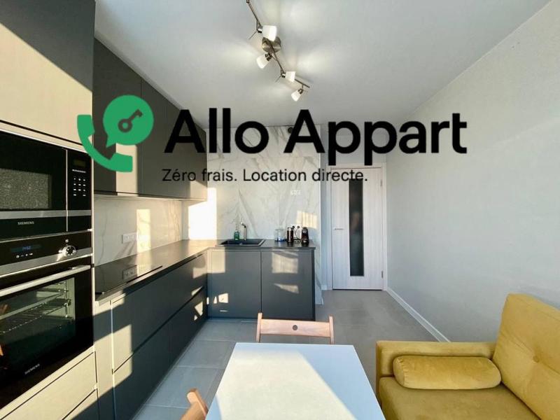 Appartement - 35 m² - 2 pièces