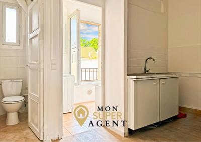 Appartement - 51 m² - 2 pièces