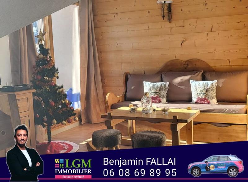 Appartement - 32 m² - 2 pièces