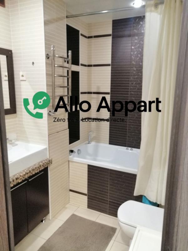 Appartement - 33 m² - 2 pièces