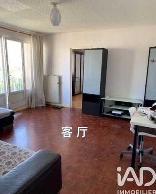 Appartement - 65 m² - 3 pièces