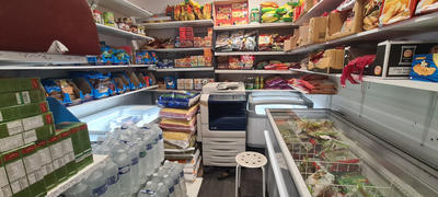 Local commercial - 55 m²