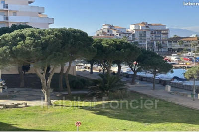 Appartement - 47 m² - 2 pièces