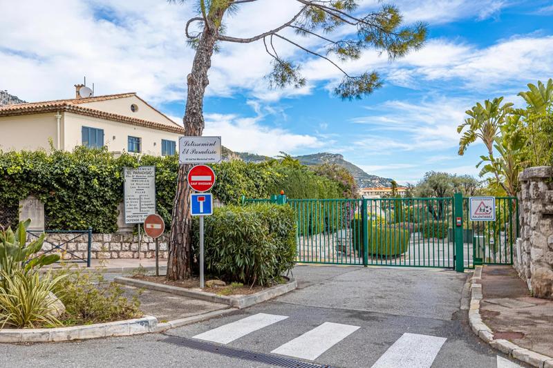 Appartement - 32 m² - 1 pièce