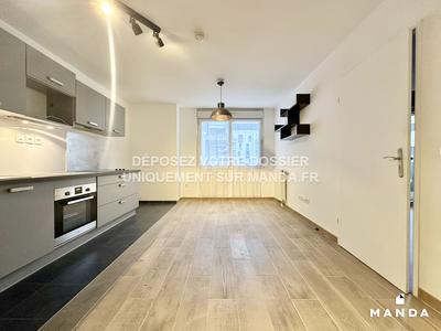 Appartement - 37 m² - 2 pièces