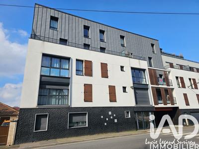 Appartement - 43 m² - 2 pièces