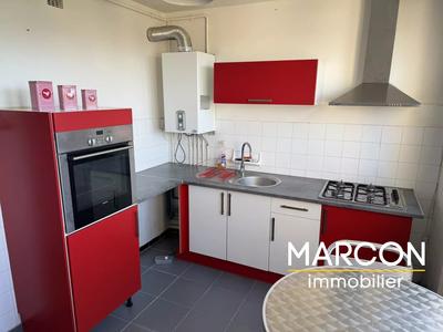 Appartement - 39 m² - 1 pièce