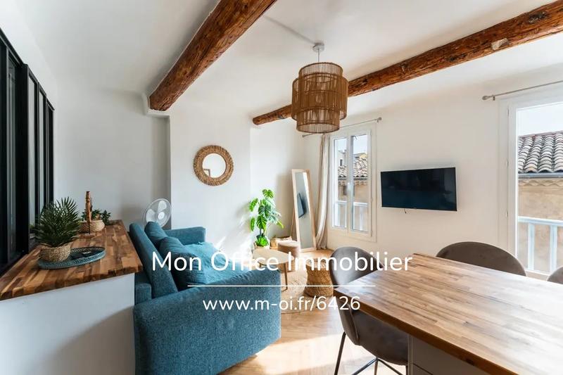 Appartement - 36 m² - 2 pièces