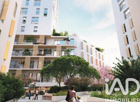 Appartement - 44 m² - 2 pièces